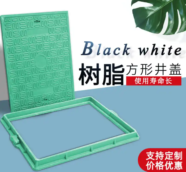 兴平树脂复合电力方井展示